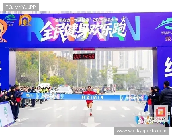 全民健身公共服务提质升级，满足群众多元需求，全民健身公共服务提质升级,满足群众多元需求